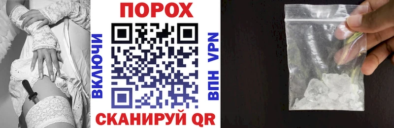 Amphetamine 97%  магазин продажи   МЕГА tor  Новоуральск 