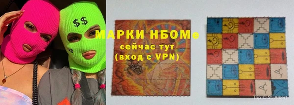 прущая мука Алзамай