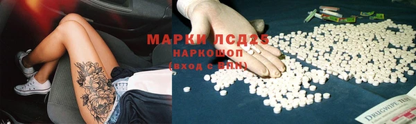 прущая мука Алзамай