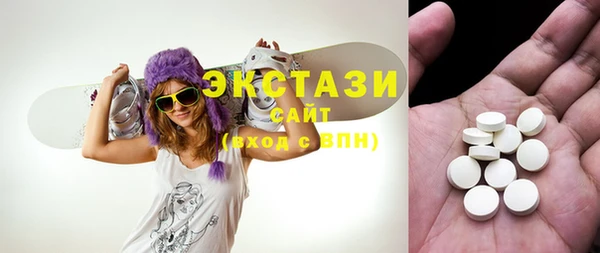 мяу мяу мука Абаза