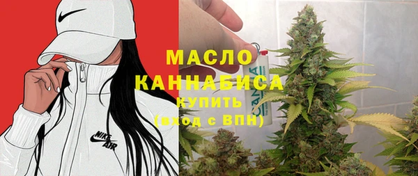 мяу мяу мука Абаза