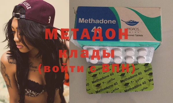 мескалин Алексин