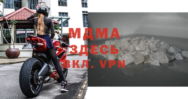 мескалин Алексин