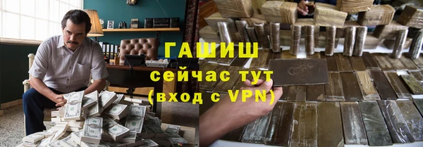 прущая мука Алзамай