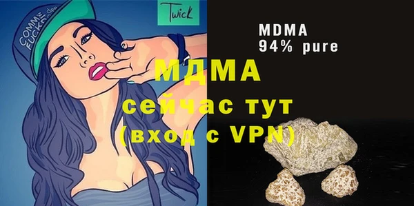 прущая мука Алзамай