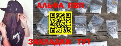 каннабис Изобильный