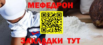 каннабис Изобильный