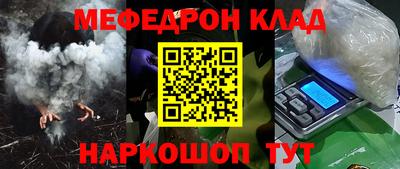 скорость mdpv Первоуральск