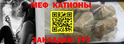 каннабис Изобильный