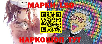 каннабис Изобильный
