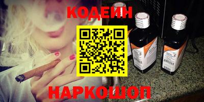 метамфетамин Ипатово