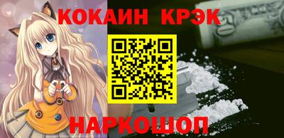 каннабис Изобильный
