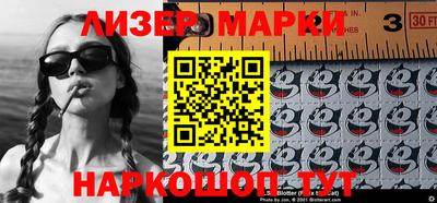 каннабис Изобильный