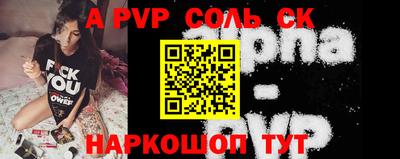 мдма Ирбит