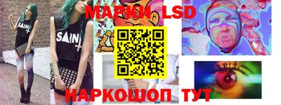 мдма Ирбит