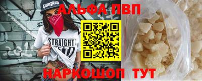 мдма Ирбит