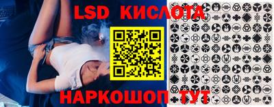 мдма Ирбит