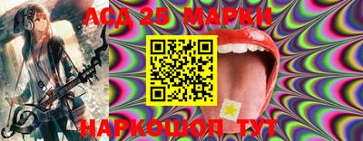 мдма Ирбит