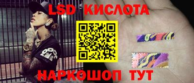 каннабис Изобильный