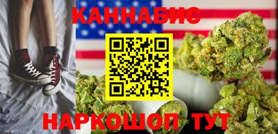 метамфетамин Ипатово