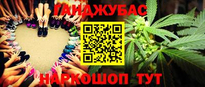 мдма Ирбит