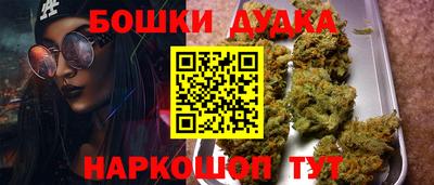 каннабис Изобильный