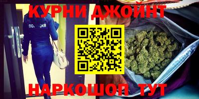 каннабис Изобильный