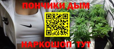 каннабис Изобильный