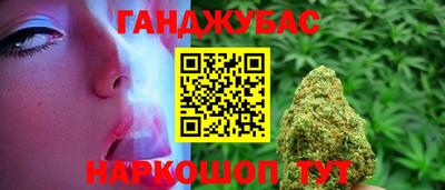 мдма Ирбит