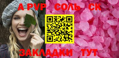 каннабис Изобильный