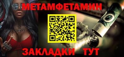 каннабис Изобильный