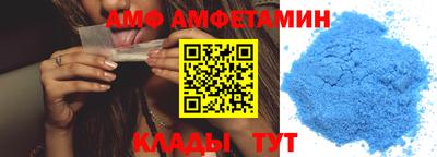 каннабис Изобильный