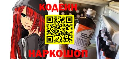 мдма Ирбит