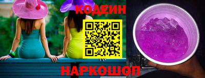 мдма Ирбит