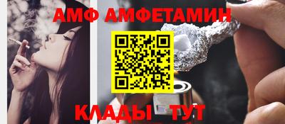 каннабис Изобильный