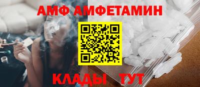 каннабис Изобильный
