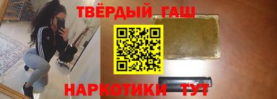 мдма Ирбит