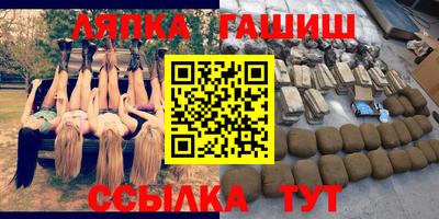 мдма Ирбит