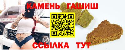 мдма Ирбит