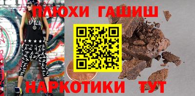 мдма Ирбит