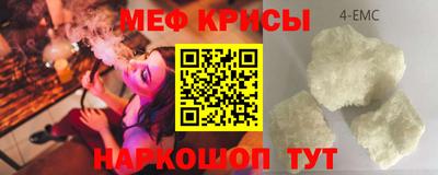 каннабис Изобильный