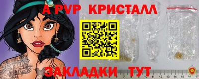 мдма Ирбит