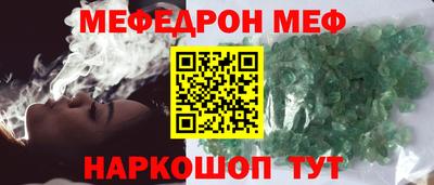 каннабис Изобильный