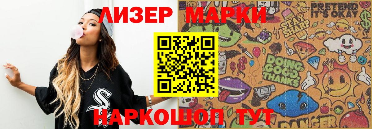 LSD-25 экстази кислота  Вход с VPN  ЛСД экстази ecstasy  Новоуральск 