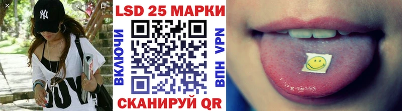 Марки 25I-NBOMe 1,8мг  мориарти Telegram  Новоуральск 