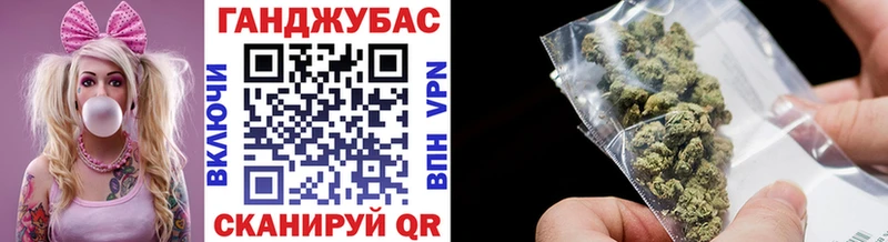 Шишки марихуана индика цена наркотик omg зеркало Новоуральск
